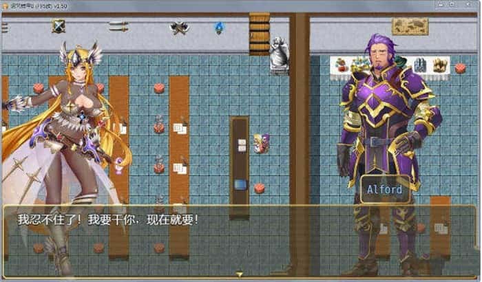 游戏截图2