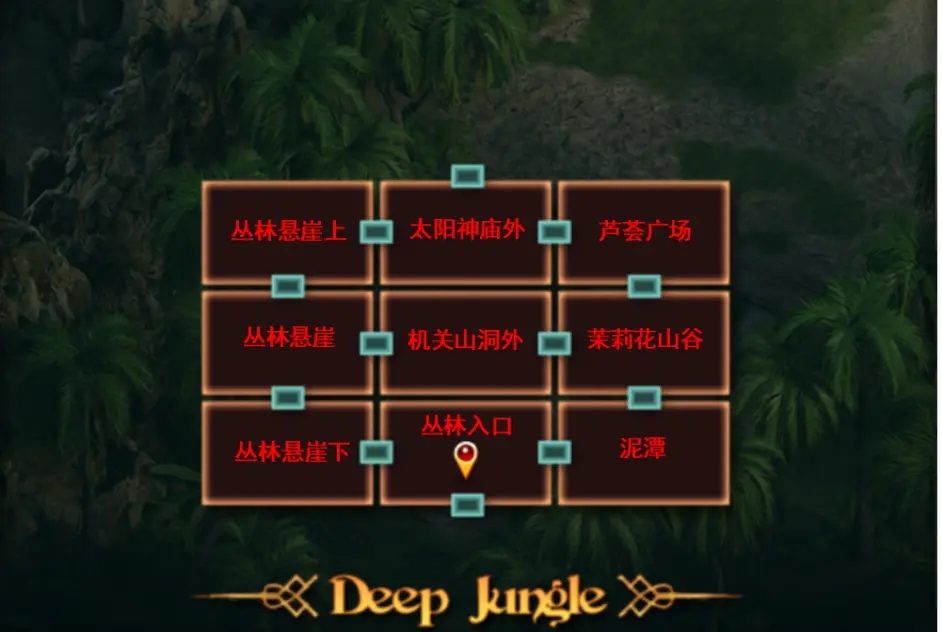 纳迪亚之宝 角色路线 画面 5