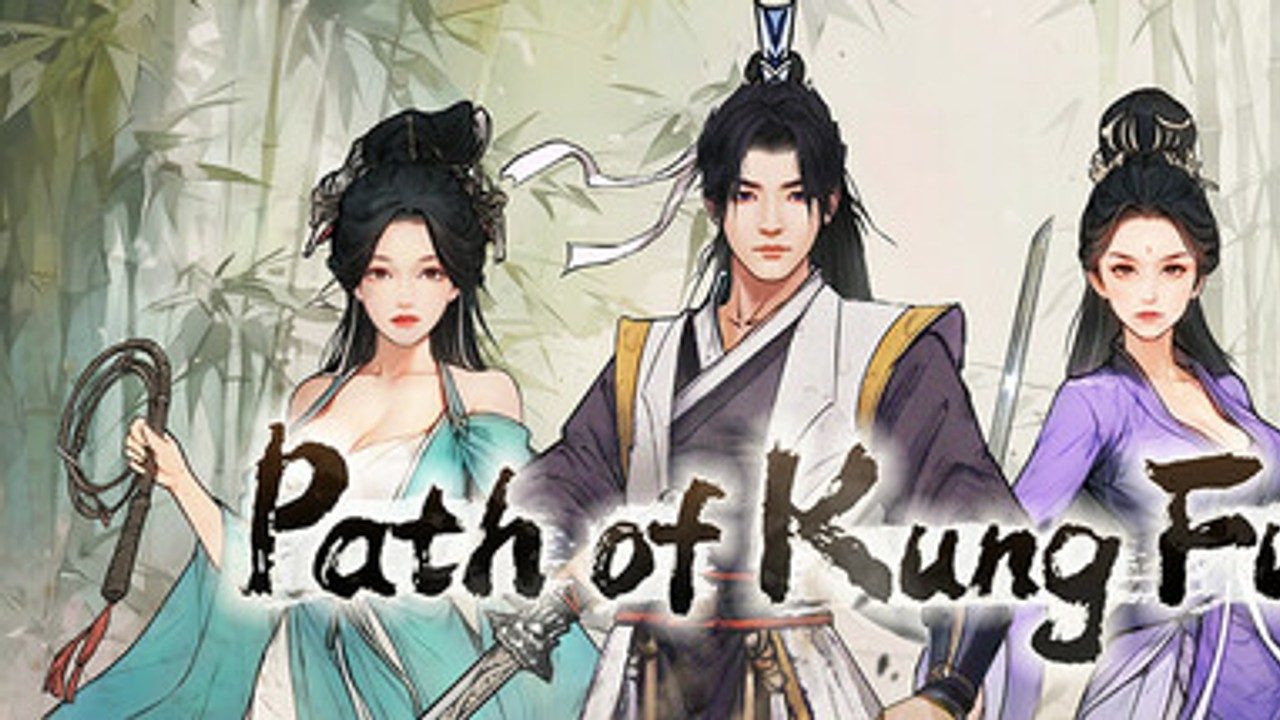 刀剑江湖路-绅士mod版 存档管理 展示图 1