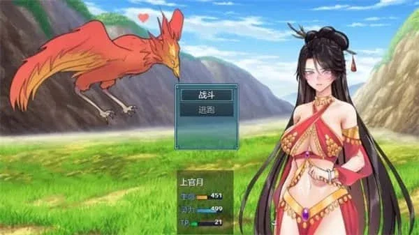 绯月仙行录 角色养成 资料图