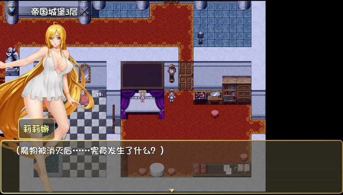 诅咒铠甲2：灵魔女传奇 角色养成 画面 4