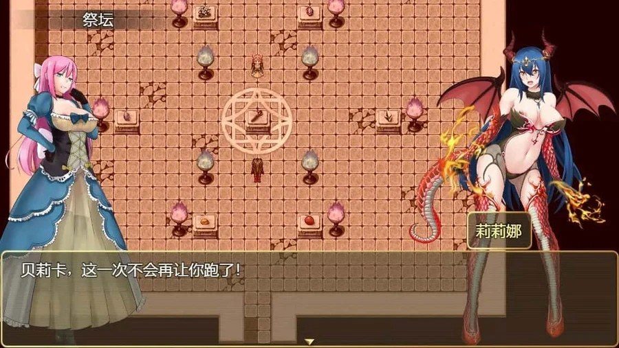 诅咒铠甲2：灵魔女传奇 中文界面 玩法截图 3