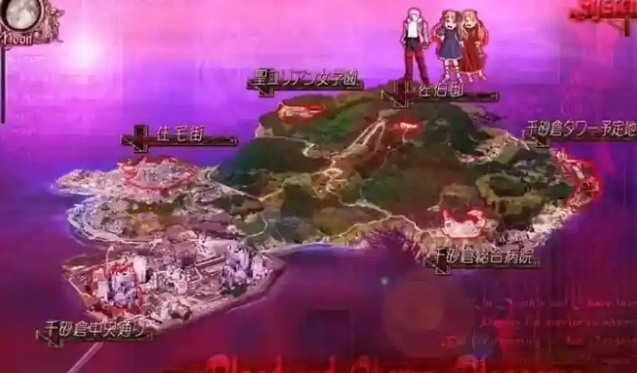献给支配者的狂死曲 操作界面 实机截图 6