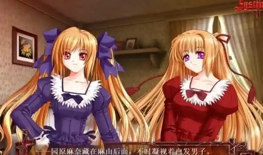 献给支配者的狂死曲 版本内容 展示图 1